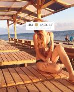 Проститутка Belle