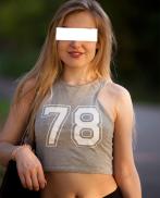 Проститутка Mia