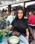 Проститутка Gia