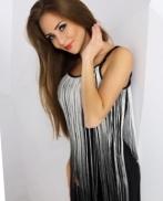 Проститутка Antonia