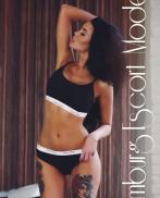 Проститутка Janetta