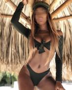 Проститутка Janette