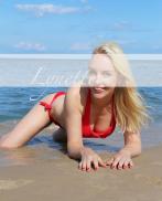 Проститутка Lynette Hamburg